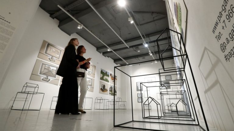 Черты дюжины: 12 выставок современного искусства открылось в Москве