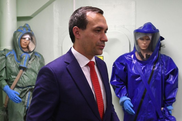 Рината Максютова уволили с должности генерального директора центра «Вектор»