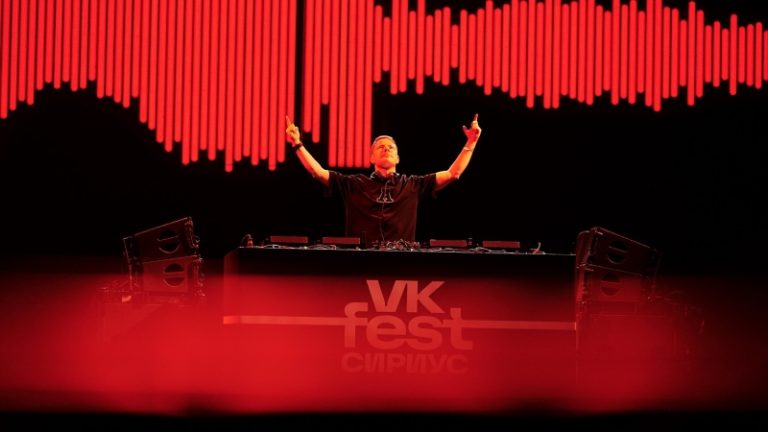 Сочи поет: Агутин на VK Fest, MIA BOYKA в свадебном платье