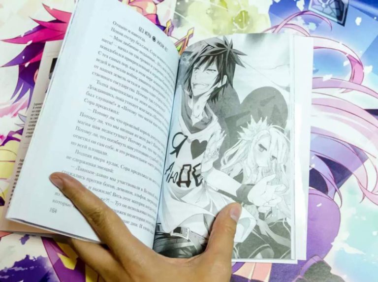 Магия Ранобэ: Отличительные особенности и привлекательность японской литературы