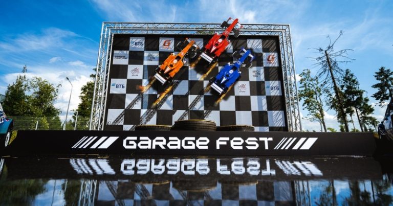 Гонка на лучшем автодроме России – смотрите в прямом эфире