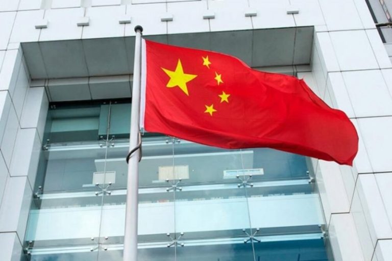 МИД КНР: планы США по поставкам оружия Тайваню подрывают независимость Китая