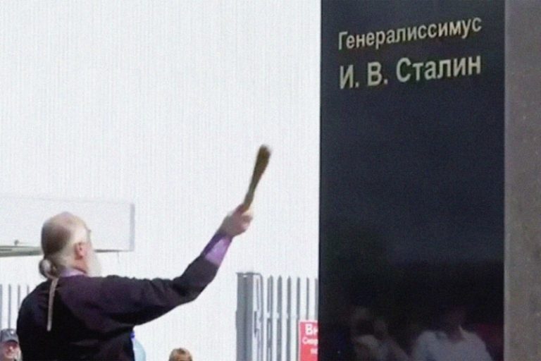 В РПЦ открестились от участия в церемонии открытия памятника Сталину