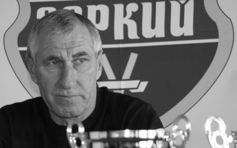 Умер пятикратный чемпион мира по хоккею с мячом Валерий Бочков