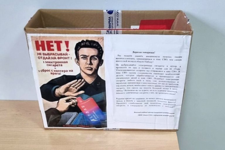 «Фронту нужна помощь»: у самарских студентов собирают «электронки» для нужд армии