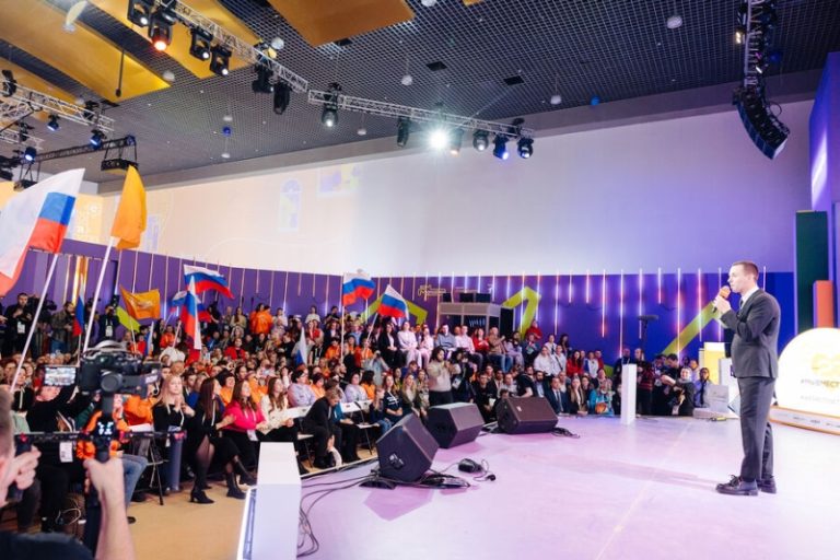 «Движение Первых» отчиталось о работе в уходящем году