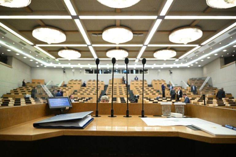 Госдума подвела итоги осенней сессии на заключительном в 2023 году заседании