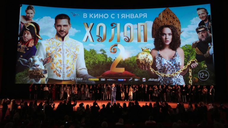 Отечественная волна: как прошла светская премьера «Холопа 2»