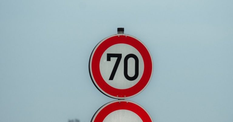 В МВД выступили против штрафов за превышение средней скорости