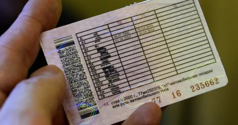 В России в 2024 году вступят в силу новые правила сдачи на права