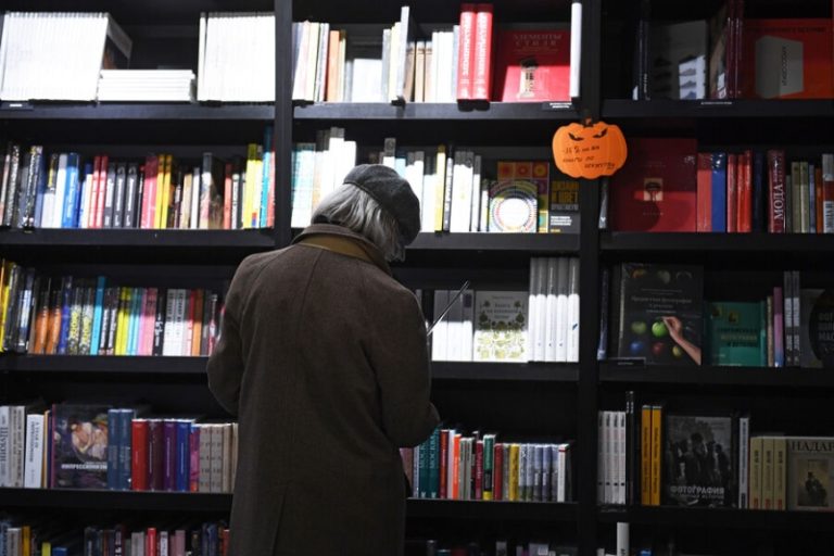 Хинштейн исключил угрозу классической литературе из-за запрета пропаганды ЛГБТ