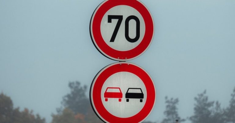 В Казахстане штрафы за превышение скорости будут в разы выше, чем в России
