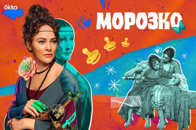 Рассказываем о россиянках, решивших родить ребенка без партнера