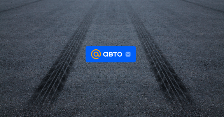 В сети показали пародию на голливудский «Форсаж»