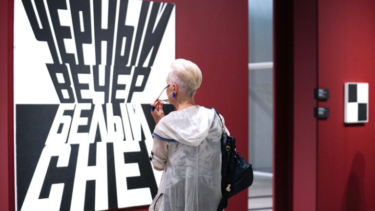 Возвели в «Квадрат»: выставка в «ГЭС-2» показывает эхо идей Малевича