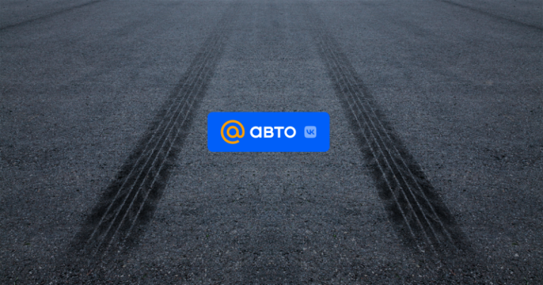 Что за новый доступный паркетник у Voyah